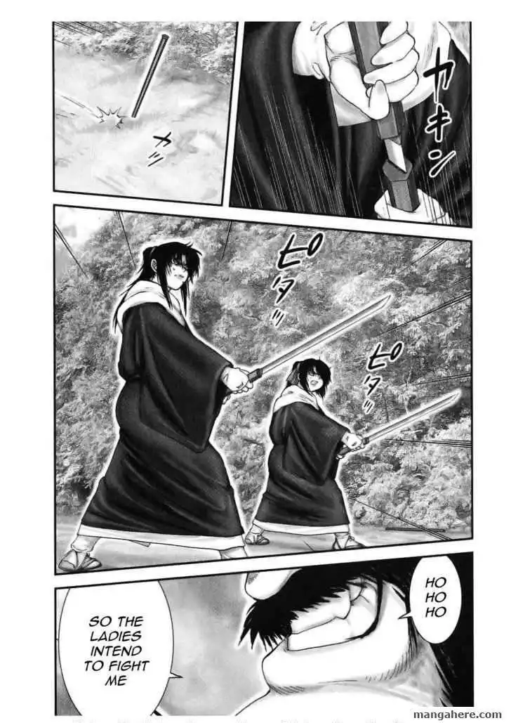 Yuuyami Tokkoutai Chapter 48 1